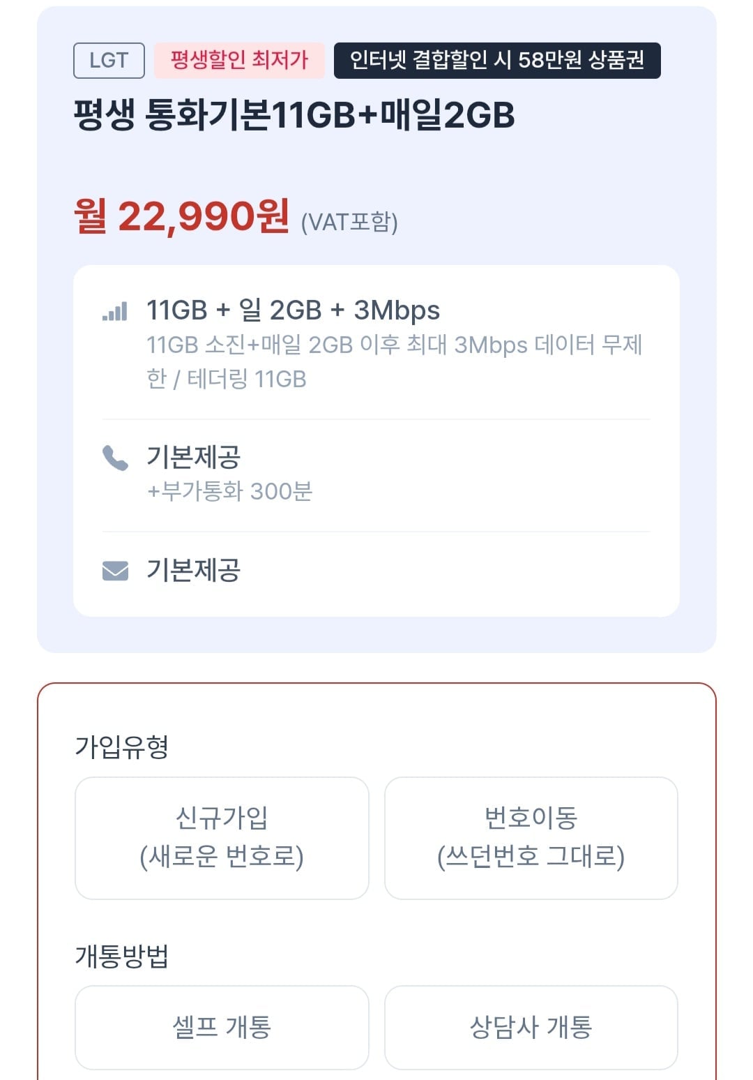 Screenshot_20260604_203015_KakaoTalk.jpg