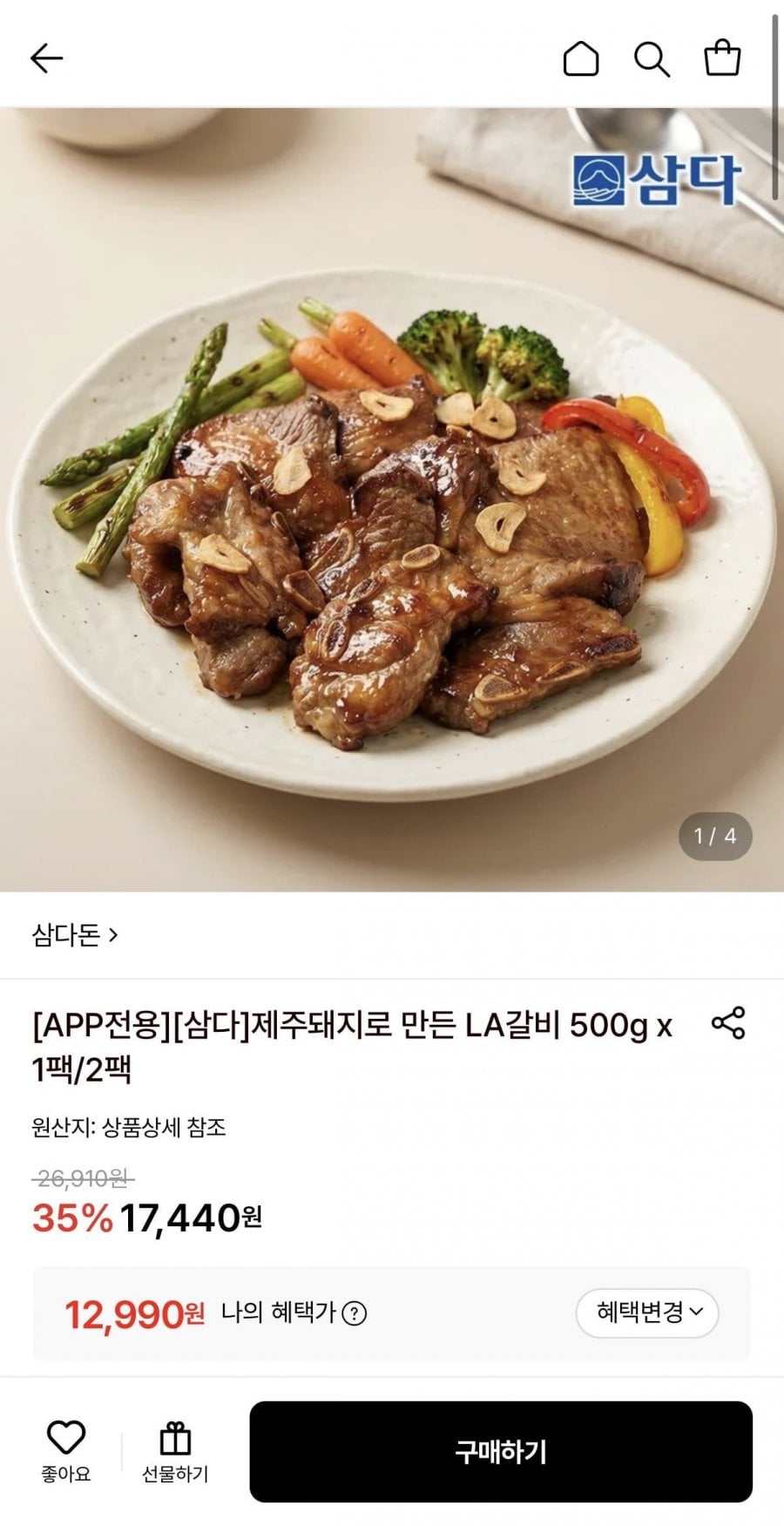 20260604164156_KunjLLpRmo.jpeg
