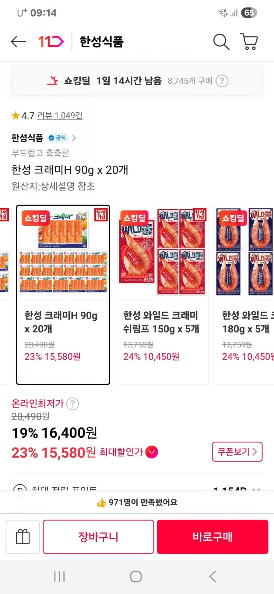 20260604091536_KEl6KuLSjV.jpg