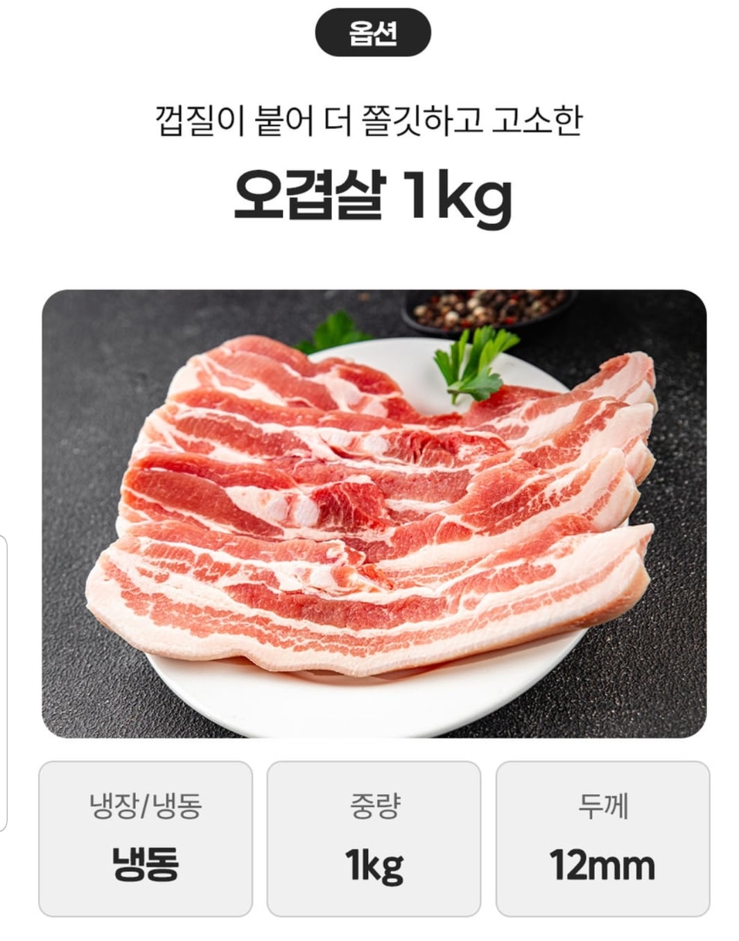 퀘이사존
