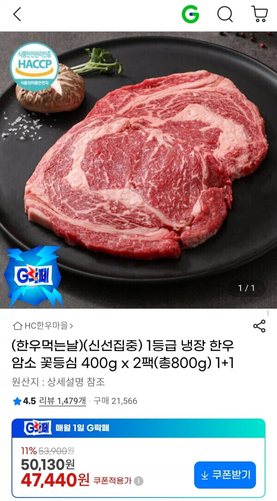 20260604004231_iRwmMtHJnz.jpg