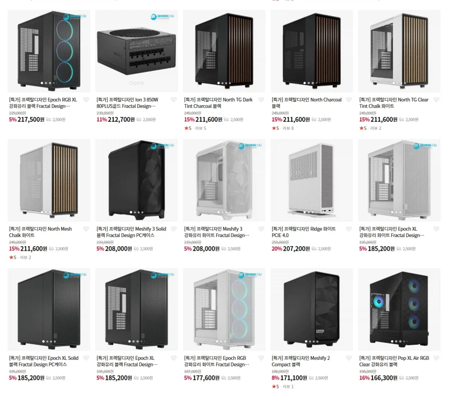 [Naver] Phạm vi giá bán đặc biệt của Fractal Design khác nhau~_1.webp