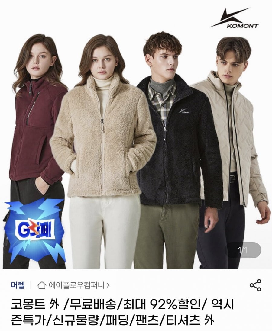 20260604215123_CSTM4pimDR.png