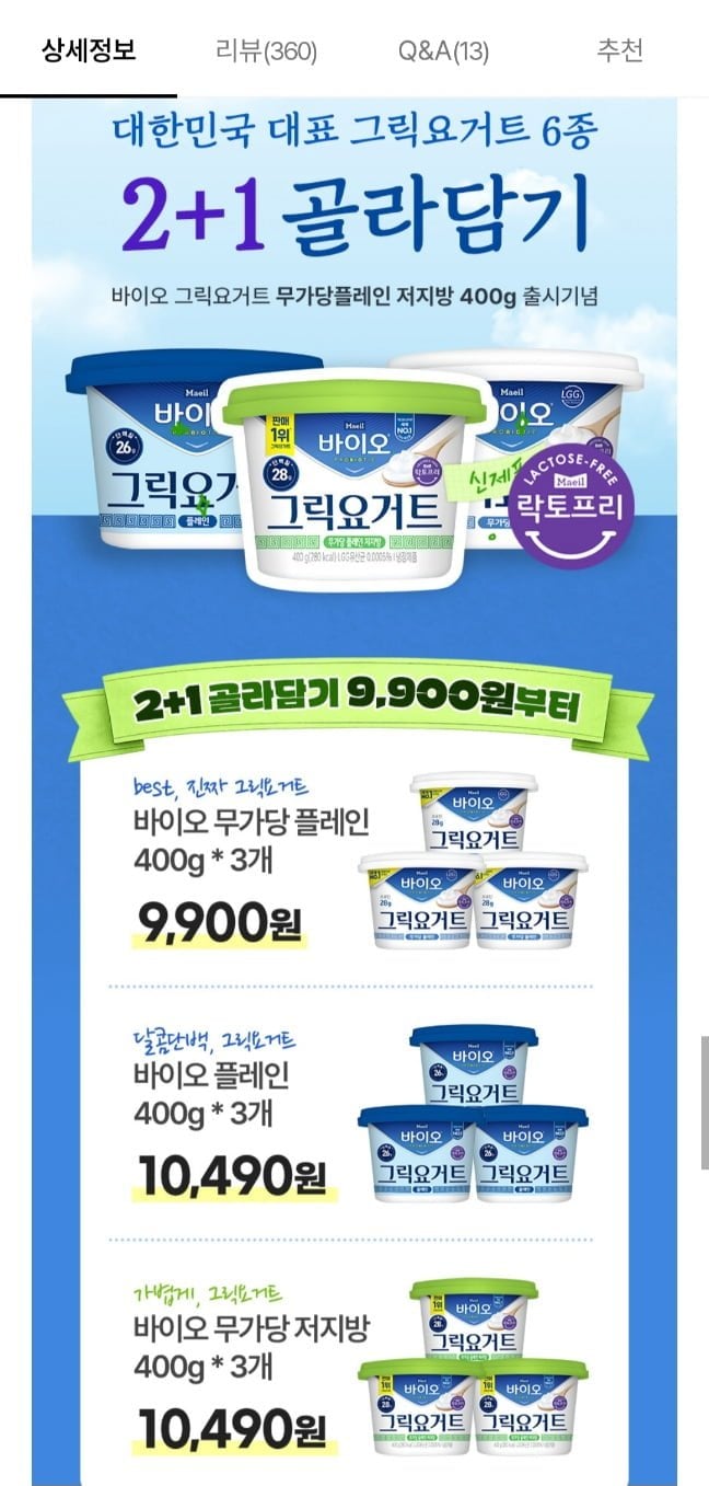 20260604104426_yzUpAWLCrC.jpg