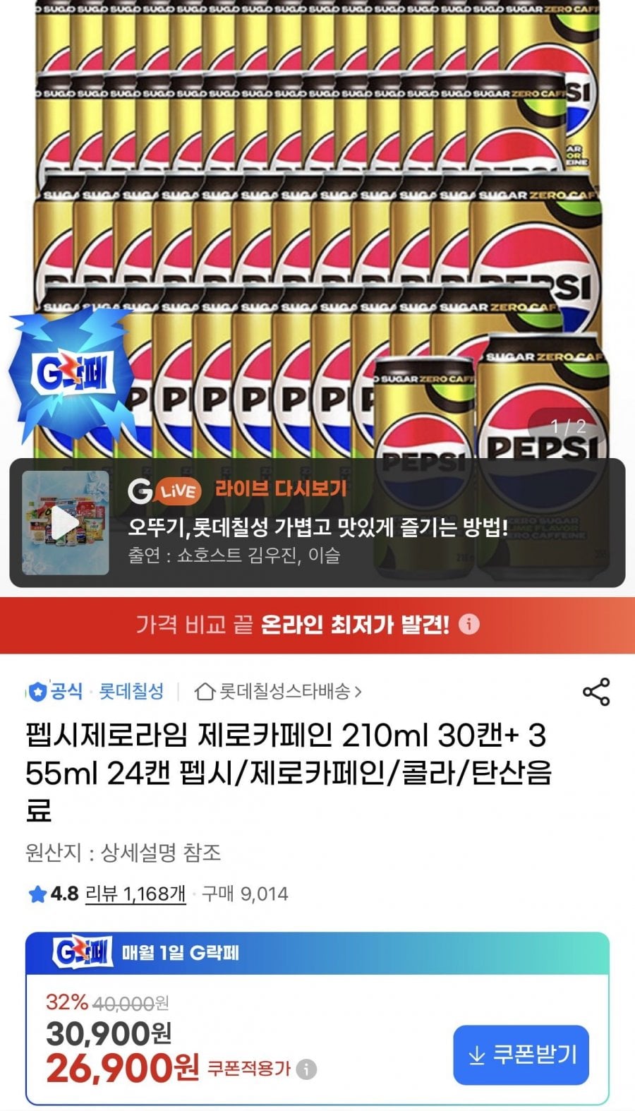 20260604163818_lGrJ7sXeId.jpeg