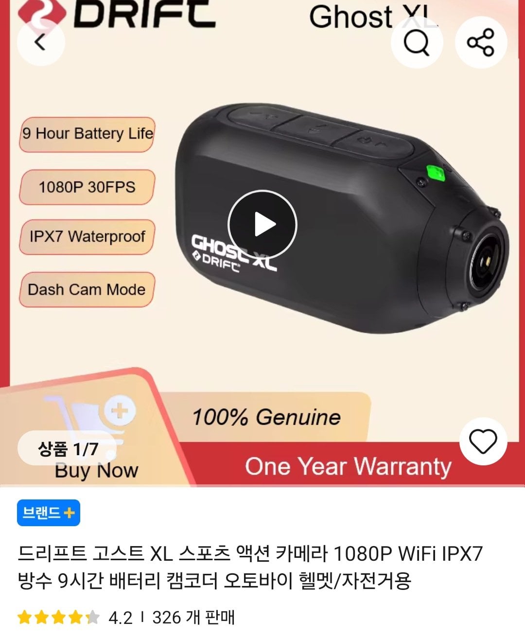 653.jpg [알리] XBJ 스마트 터치 스크린 휴대용 프로젝터 외 전자제품할인 (63$~) (무료)