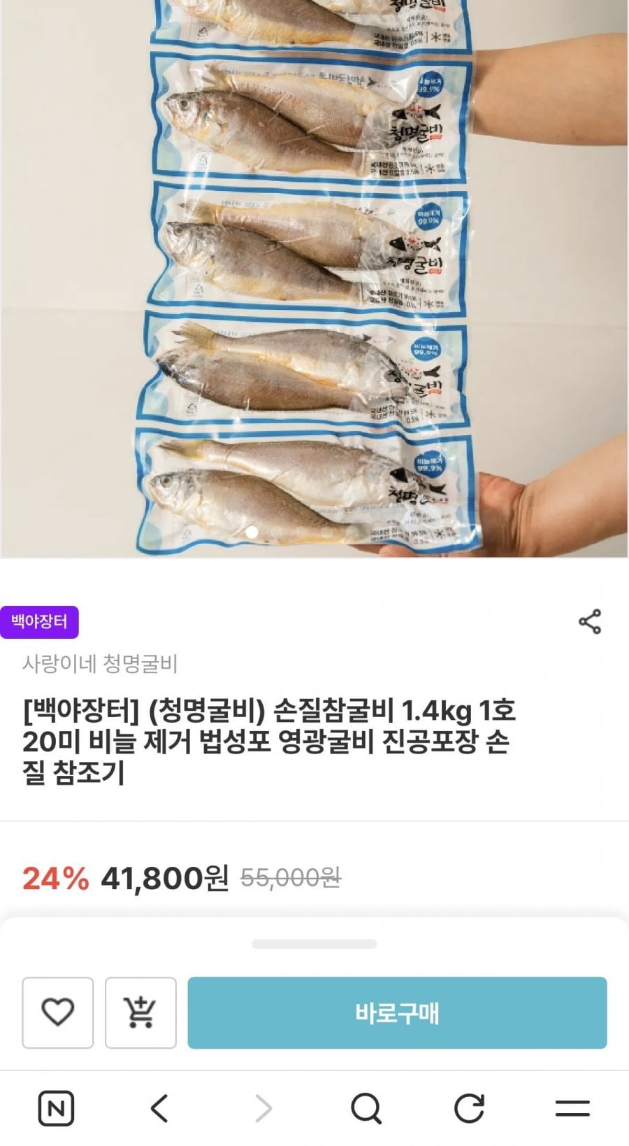 20260604121333_GS5ZmYspuI.jpeg