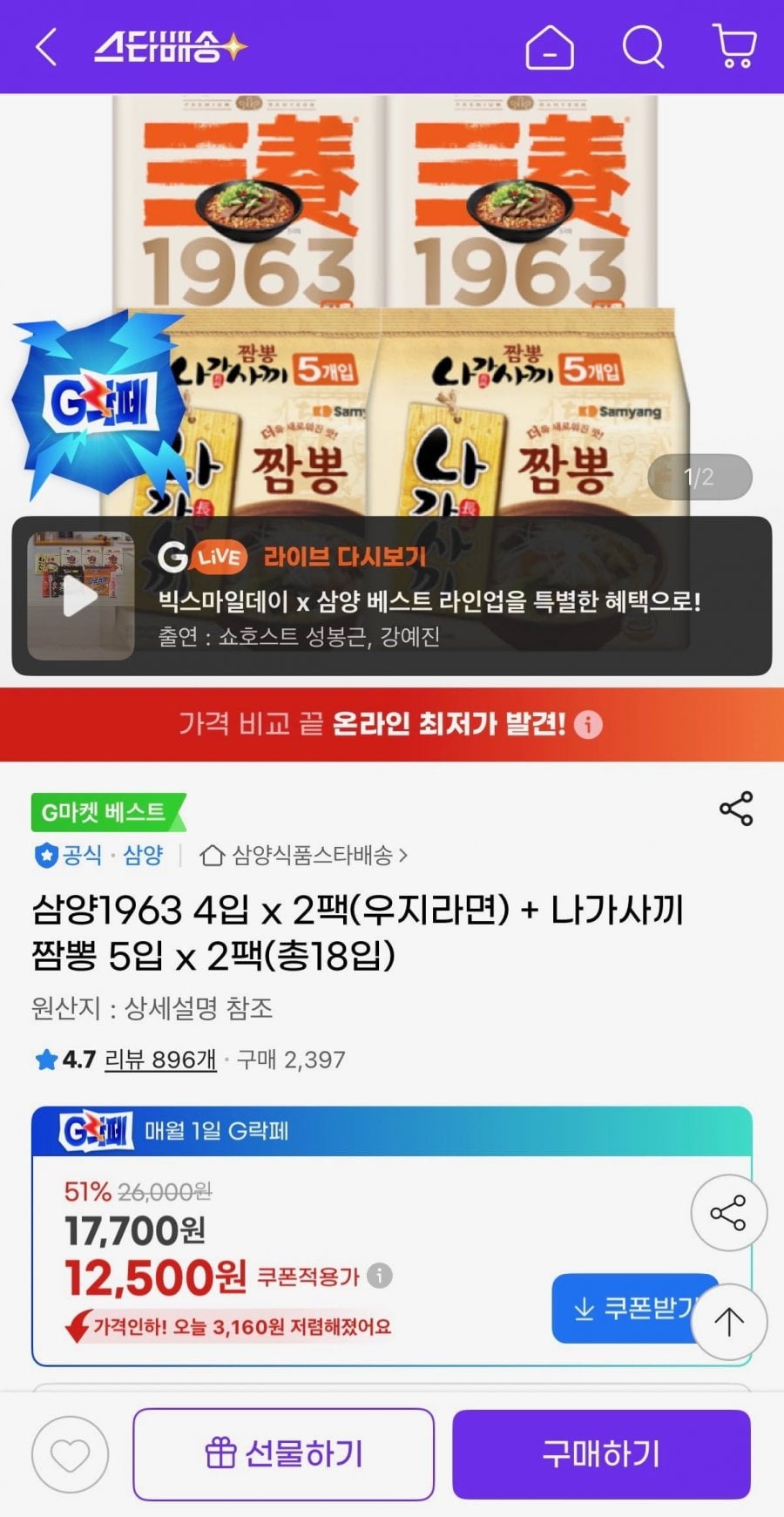 20260604154333_LQz4R4Kmpo.jpeg