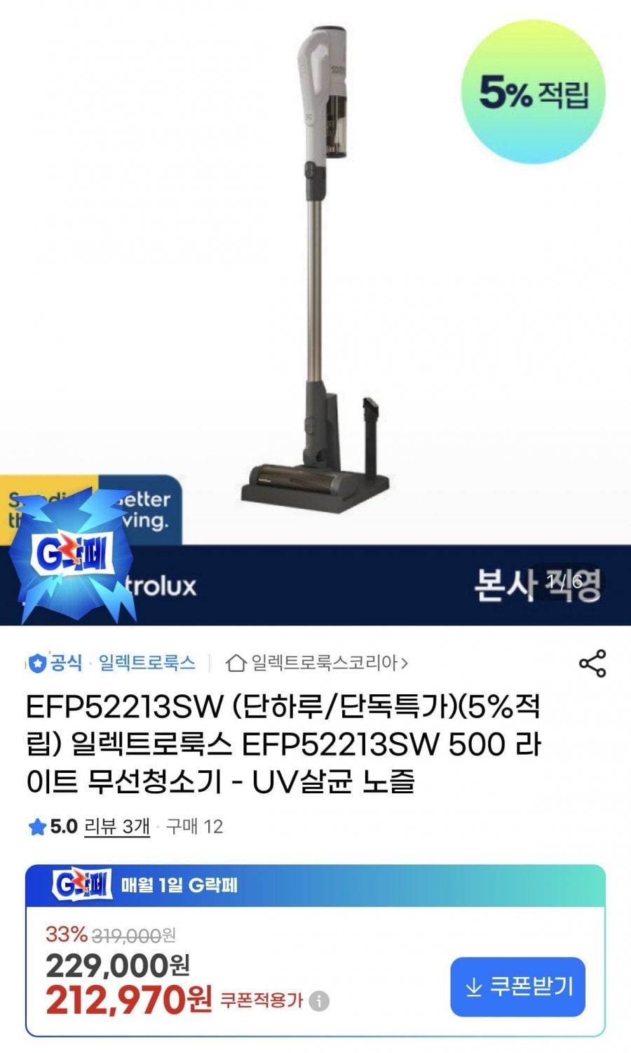 20260604191631_ox7DJipxj5.jpeg