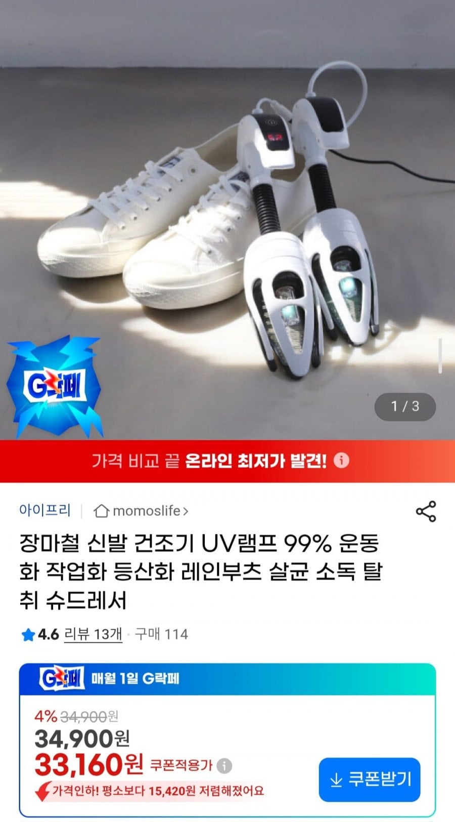 20260604104939_xcKTuh1kuO.jpg