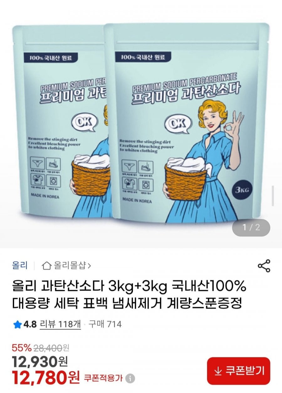 20260604102028_GohIwo4sLO.jpg