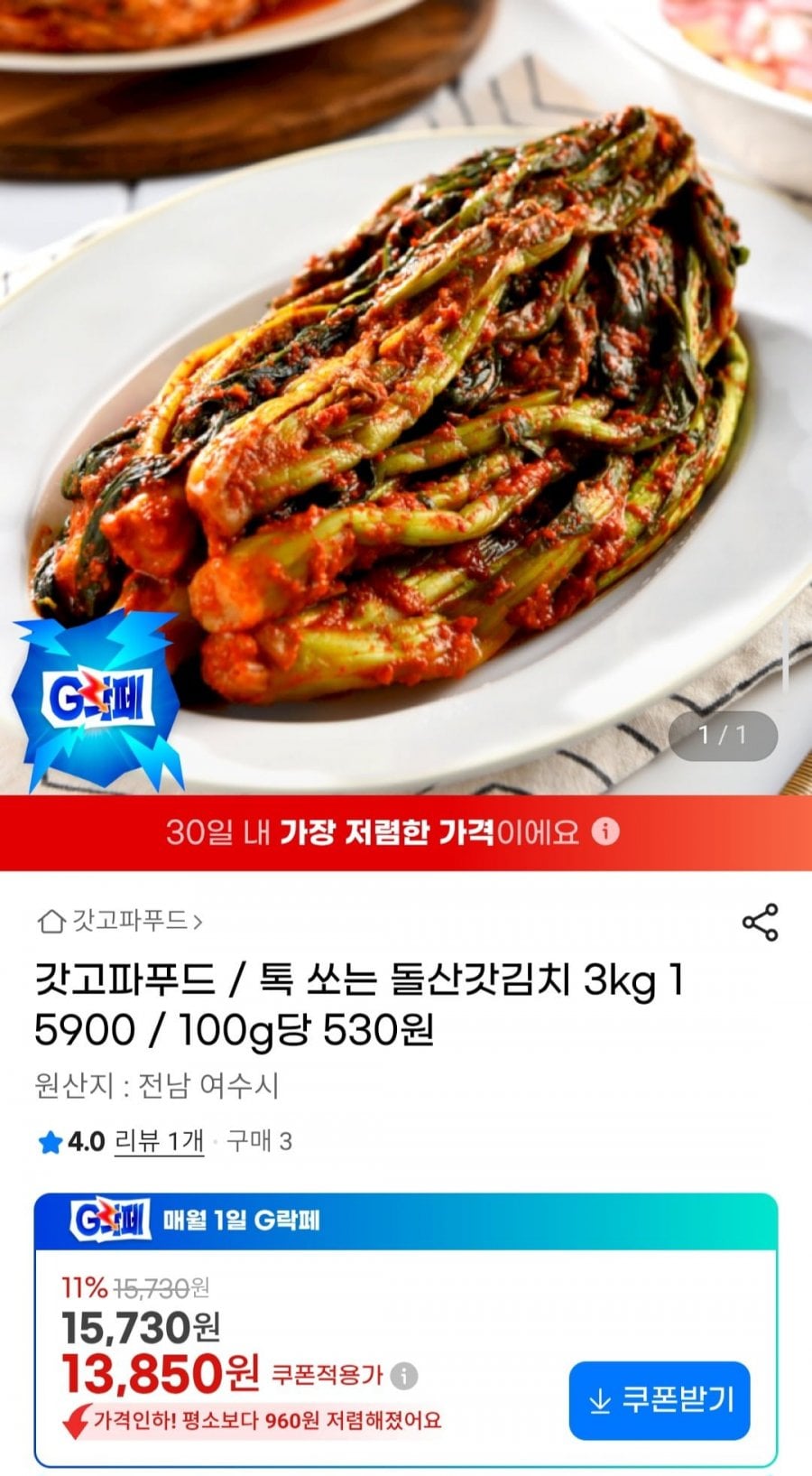 20260604003017_pQAsabYoYU.jpg
