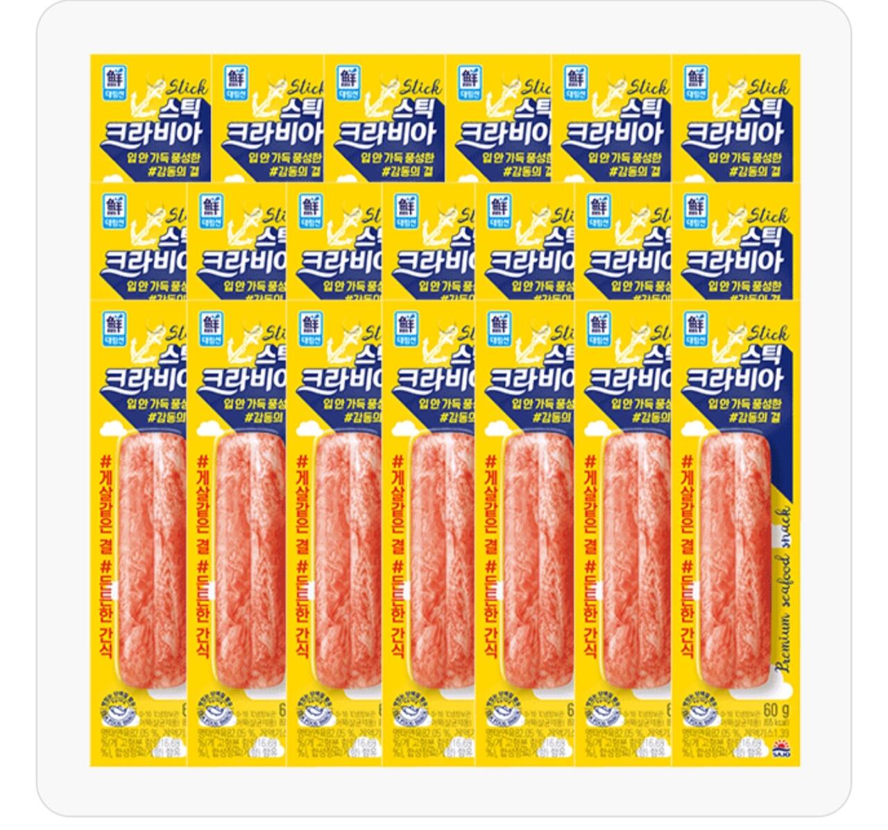 1000054594.jpg [공홈] 대림 크라비아스틱 60g 20개 (12,600원) (무료)