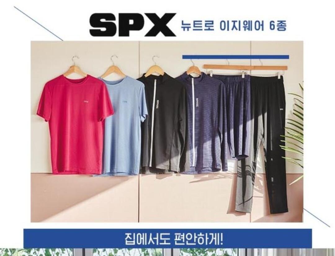 11151.jpg [토스쇼핑] 6종 세트 100/110 두사이즈 실내전투복 (4,900원) (무료)