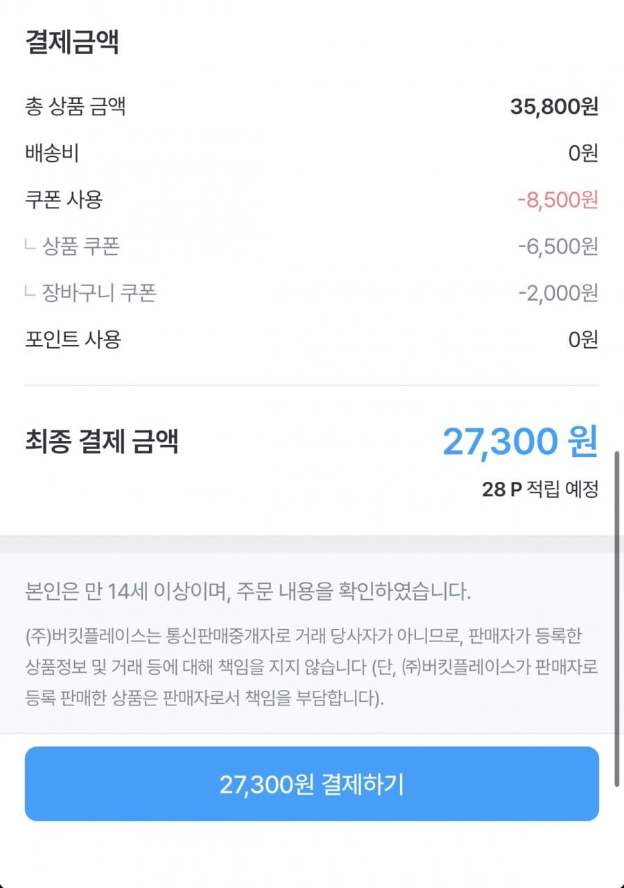 20260605003813_ob5tMGaU40.png