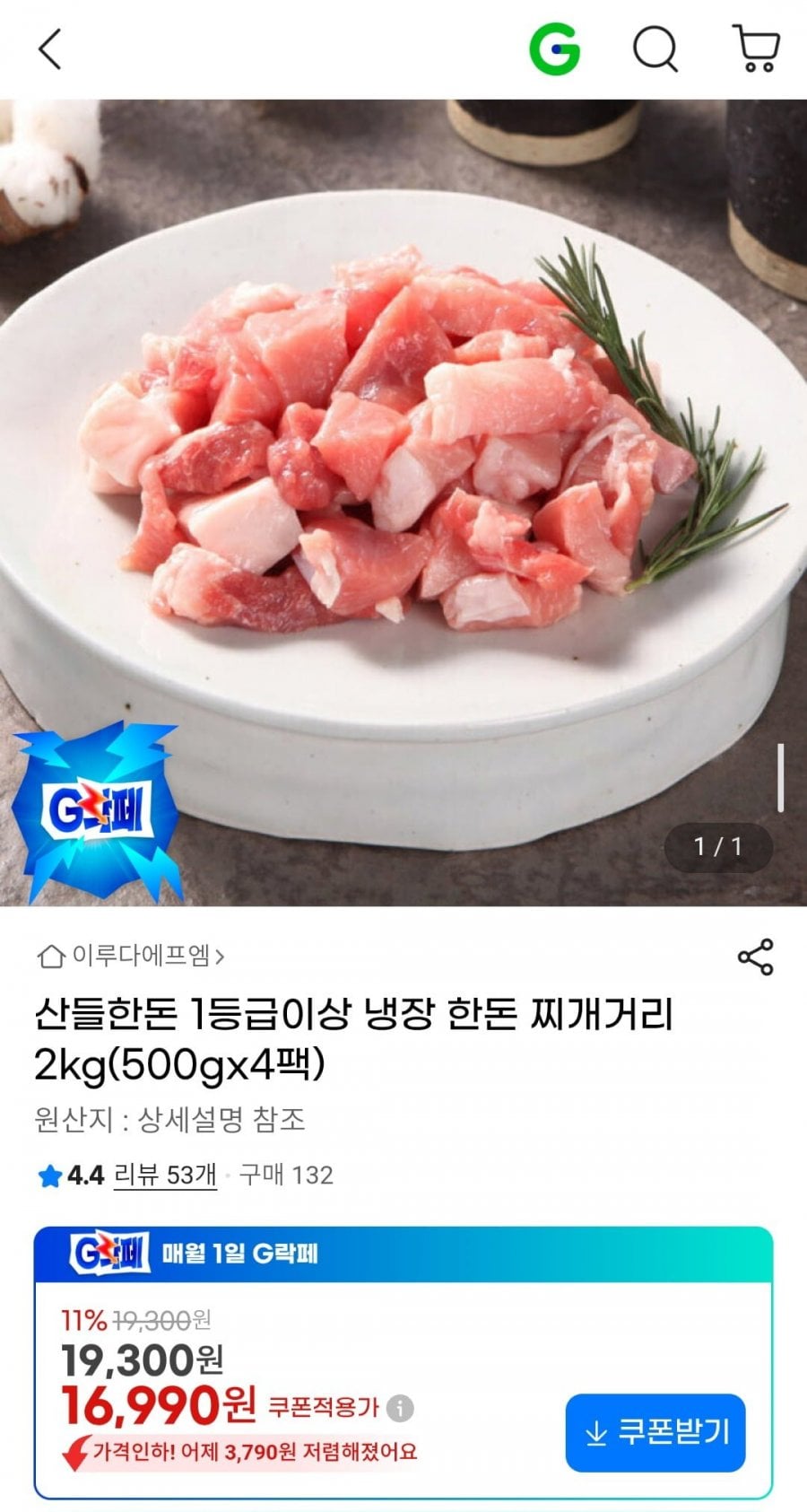 20260605094654_DsjrCg9y1Z.jpg
