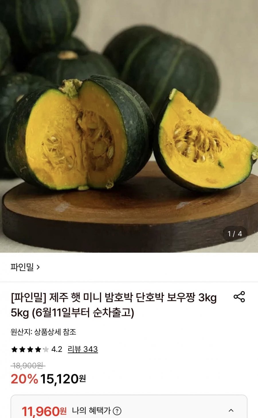 20260605210048_wO2CIOpz1m.png