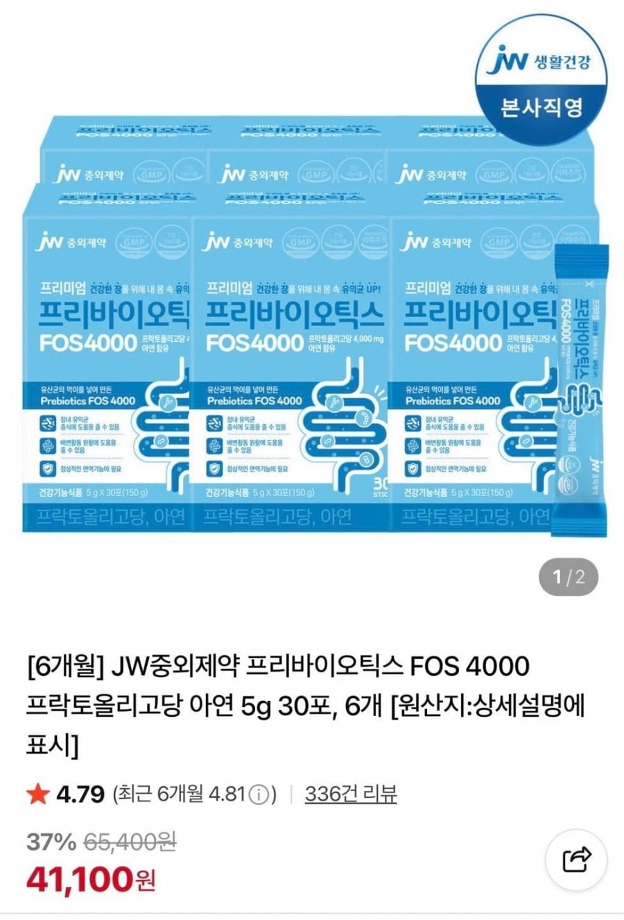 20260605120211_YwOoqTC23O.jpg