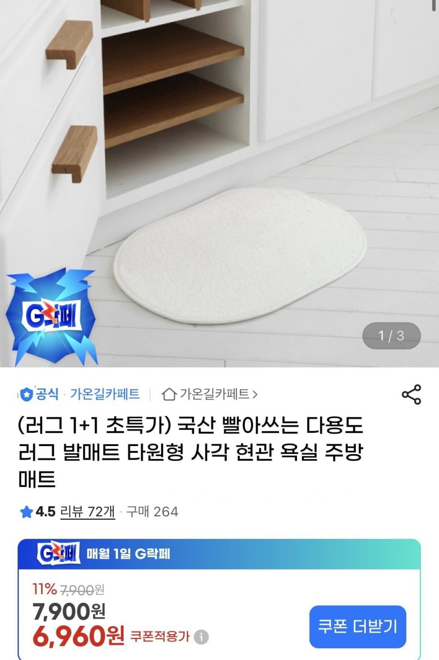 20260605130357_5vWUIIhHlD.png
