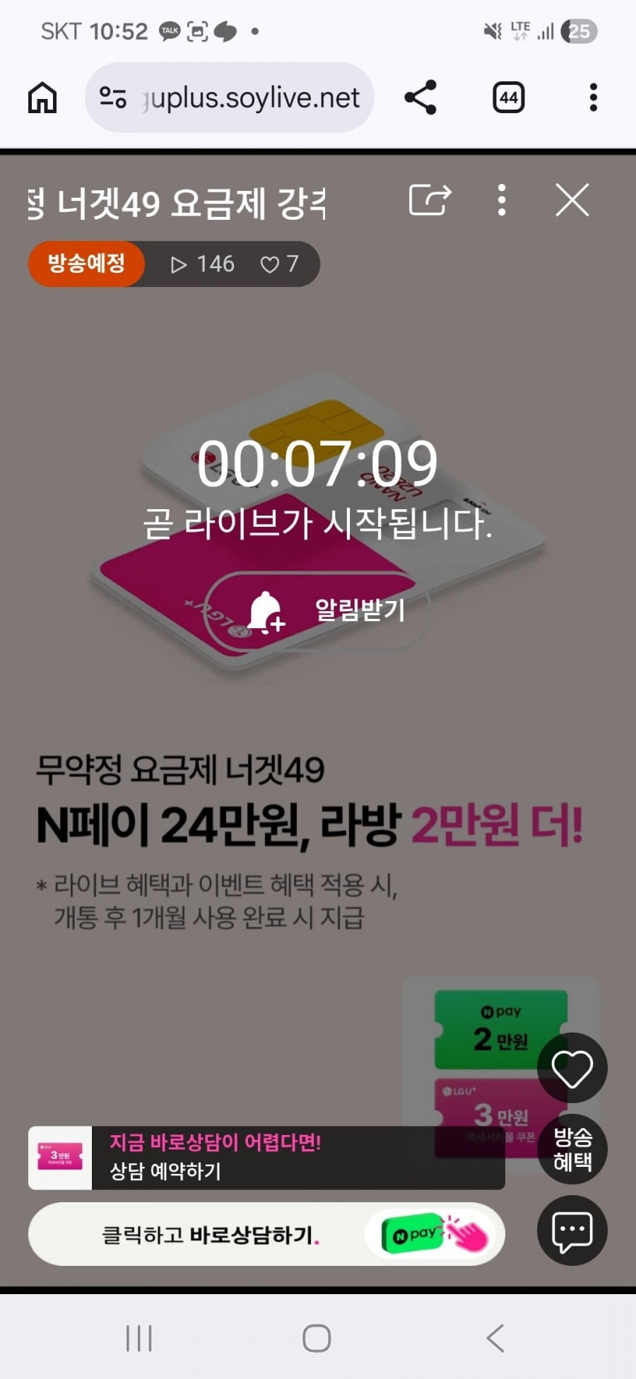 20260605105338_4zo35ulY76.jpg
