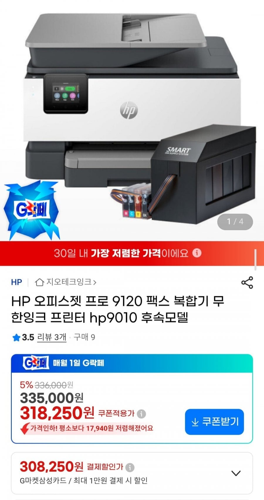 20260605220805_ZOMhk2AbEy.jpg