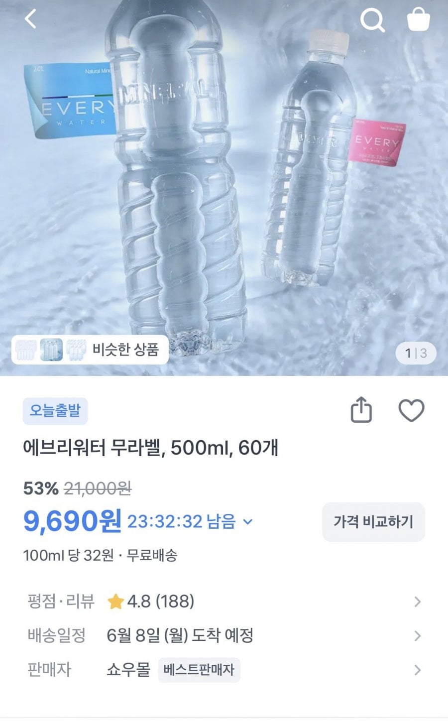 20260605002809_gyMxEzsMA6.png