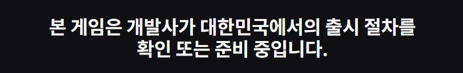 퀘이사존