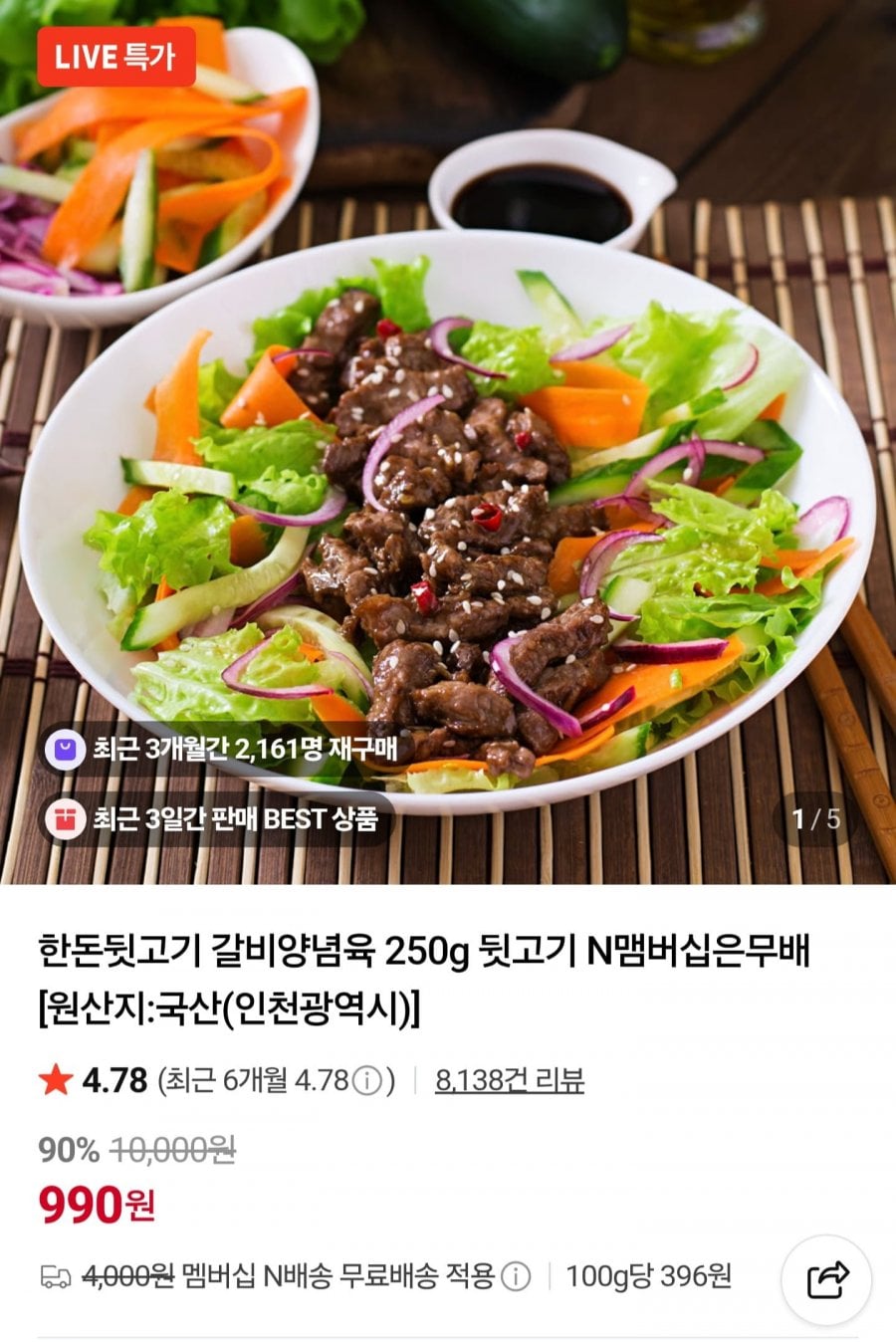 20260605001318_SeArdJlFj5.jpg