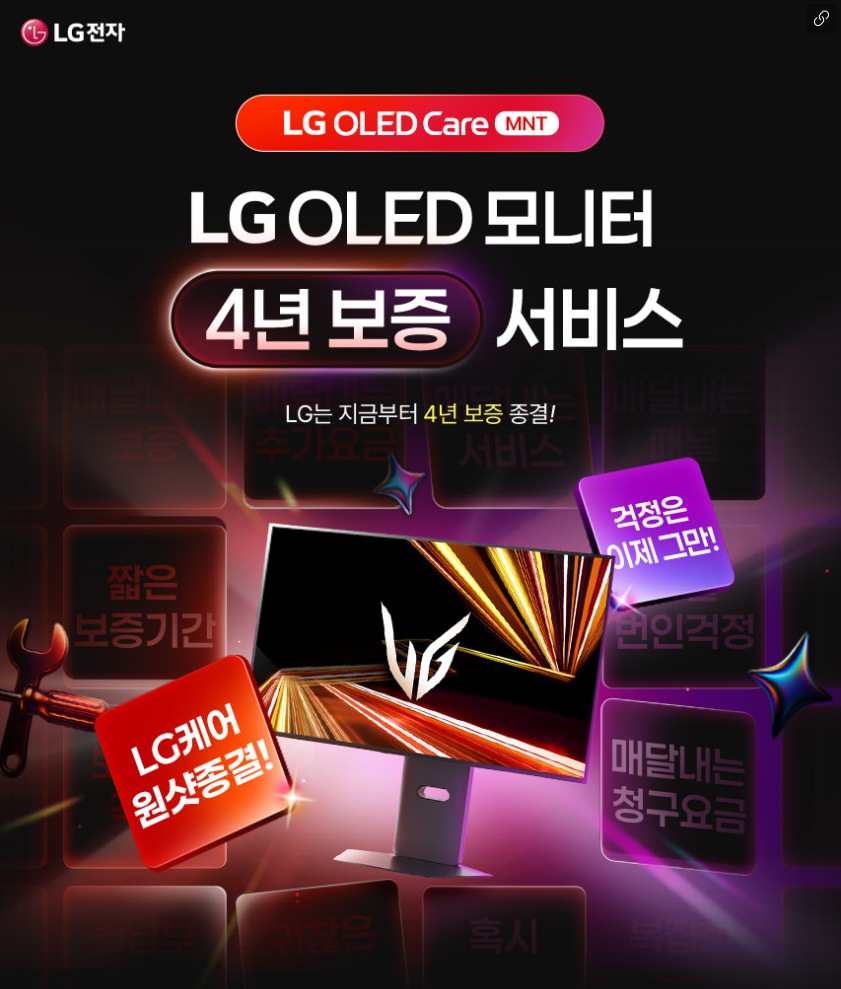 퀘이사존