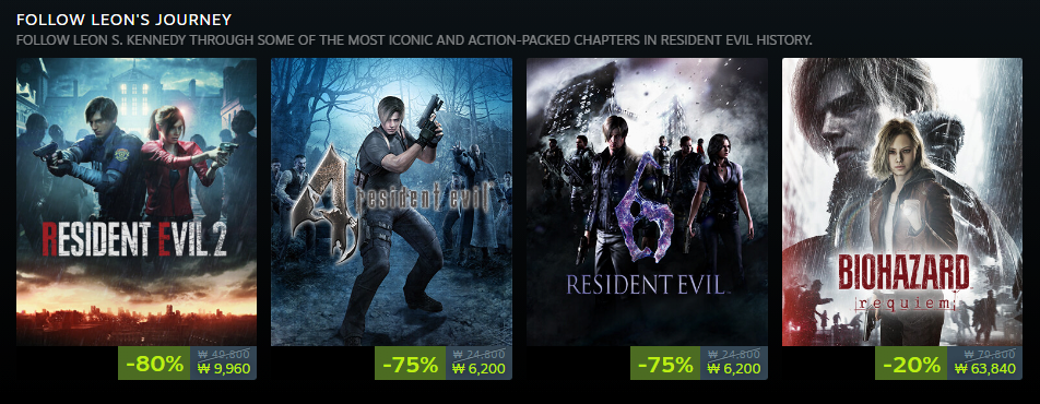 image.png [스팀] BIOHAZARD requiem -20% SALE (63,480원) (무료)