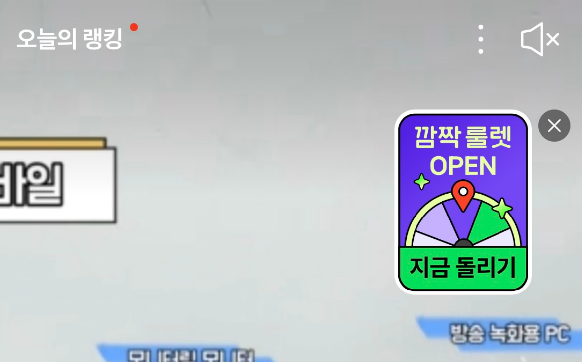 퀘이사존