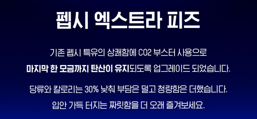 퀘이사존