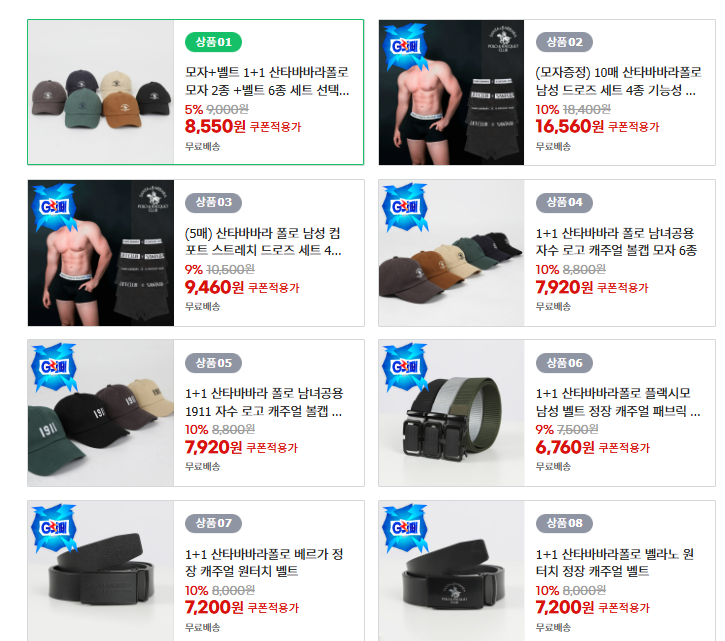 퀘이사존