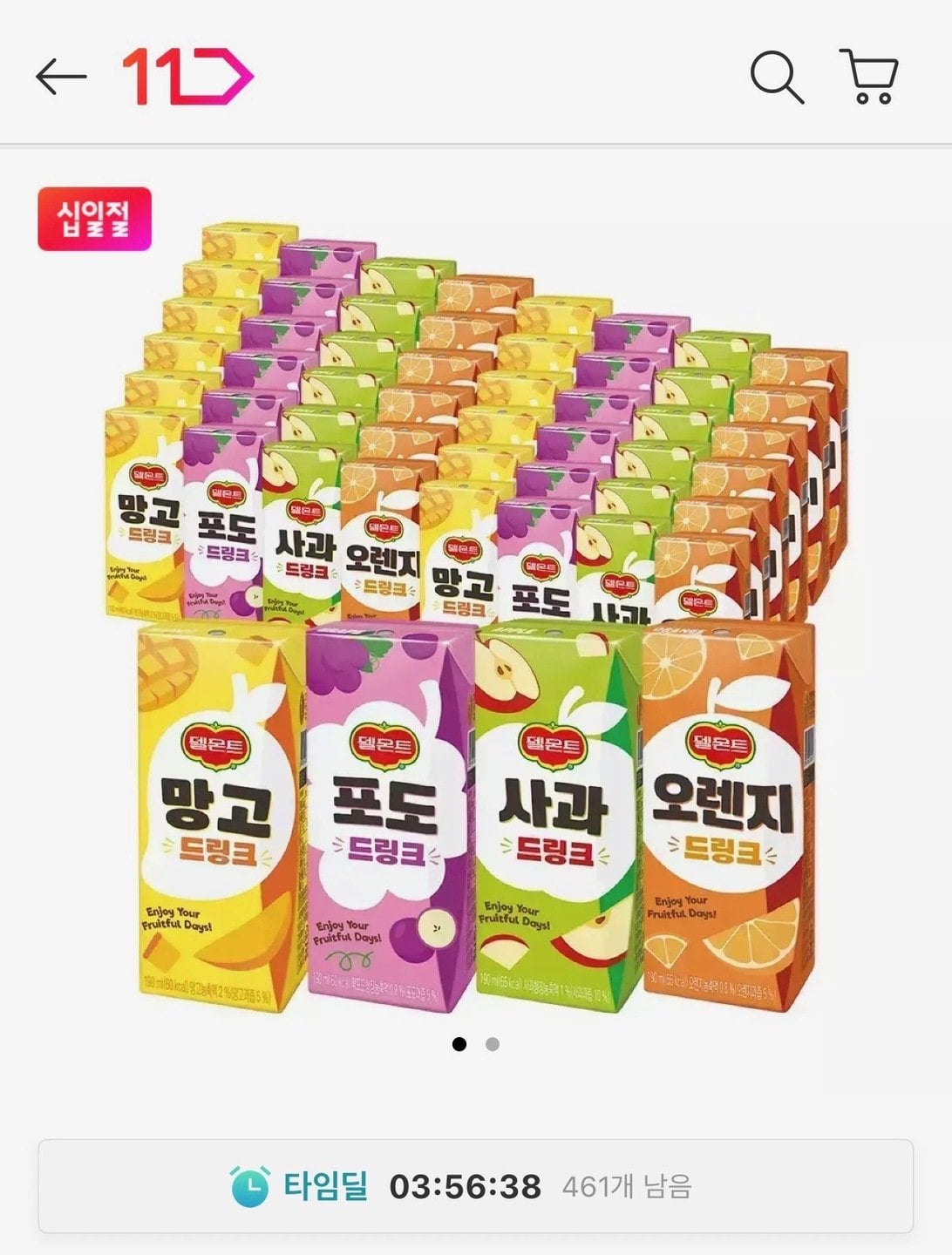 88900.jpg [11번가] 델몬트 드링크팩 190ML 48팩 (13,440원) (무료)