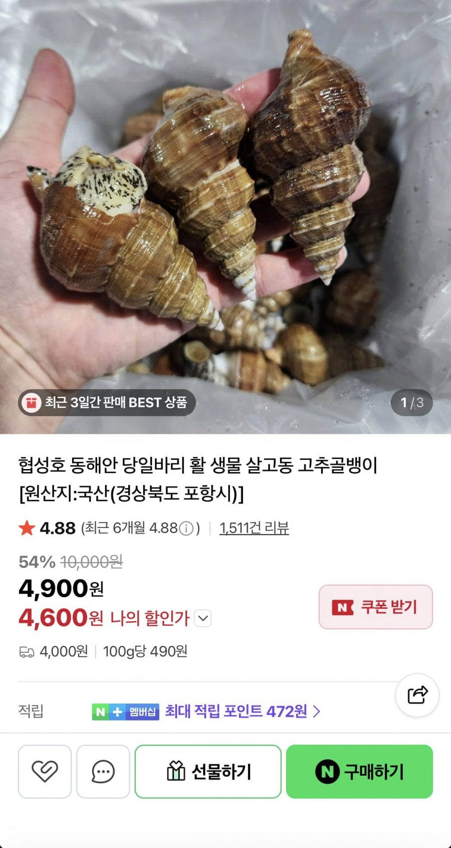 20260605101338_0GJuAvNlHV.png