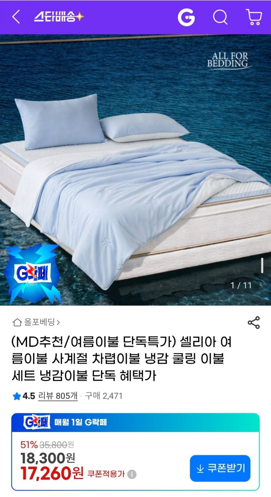 20260605110553_IvdQMMGKfv.jpg