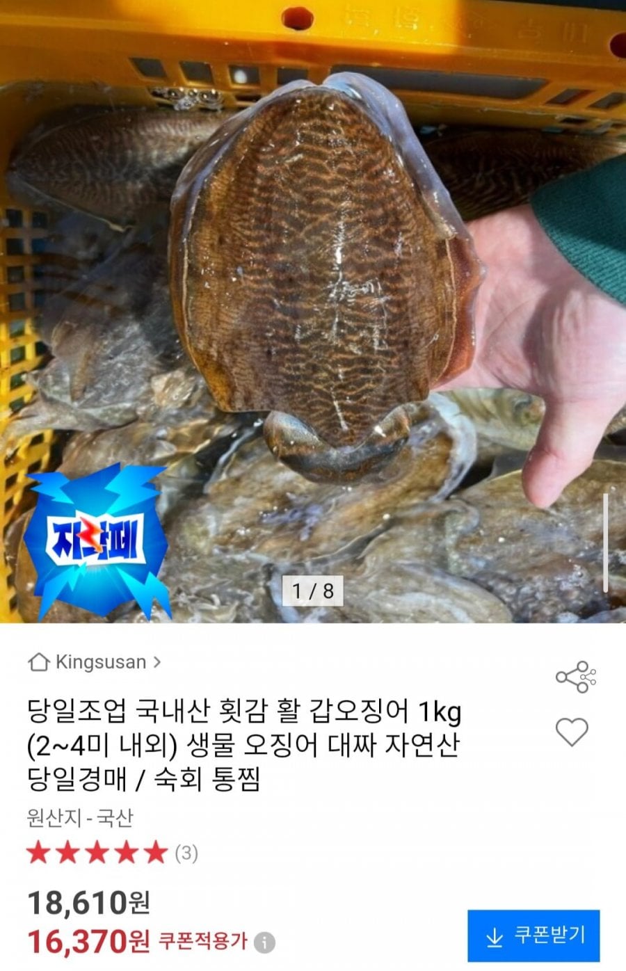 20260605003116_gRakRMgJAL.jpg