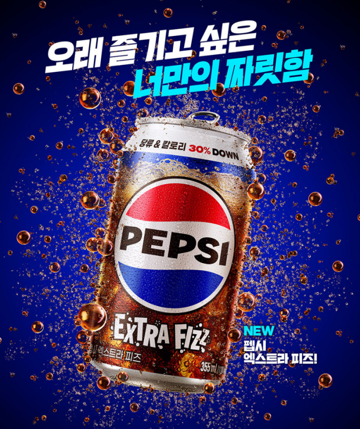 퀘이사존