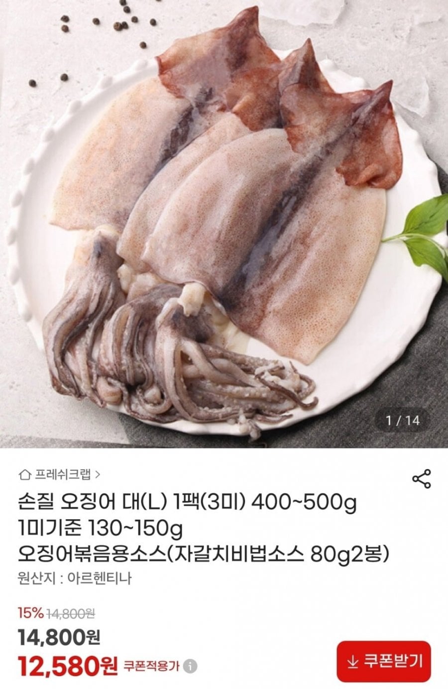 20260605141035_dUZy2AF2Bg.jpg