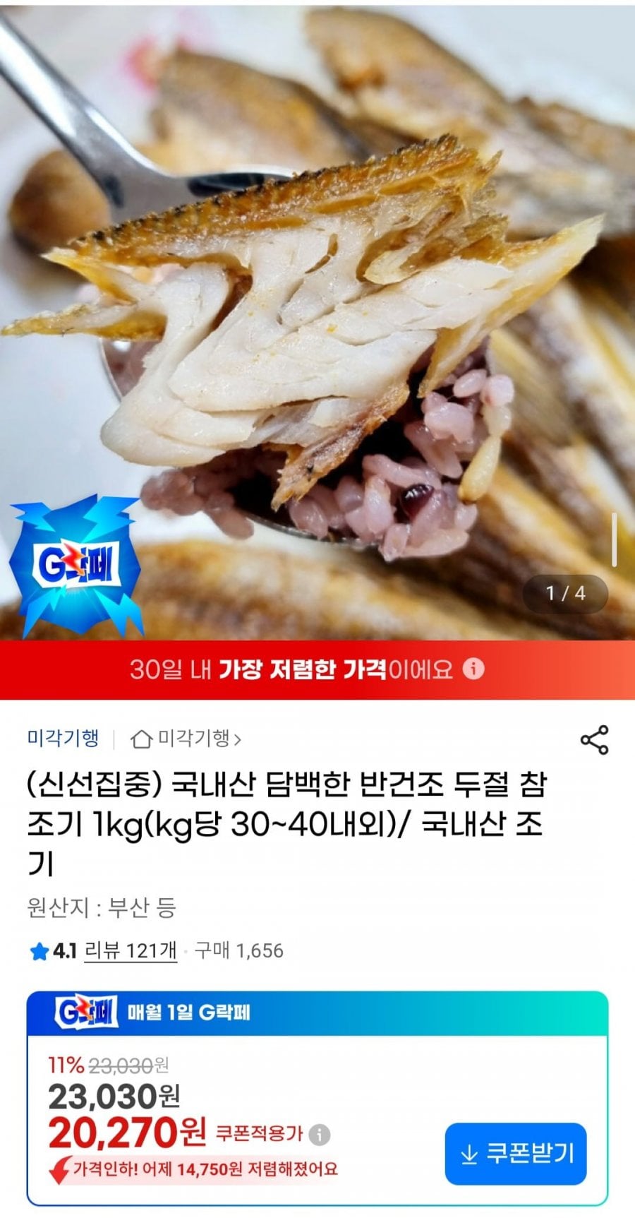 20260605095532_P9kfOXTAFu.jpg