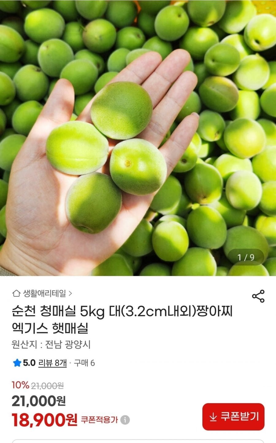 20260605092624_XLUIM0C4T1.jpg