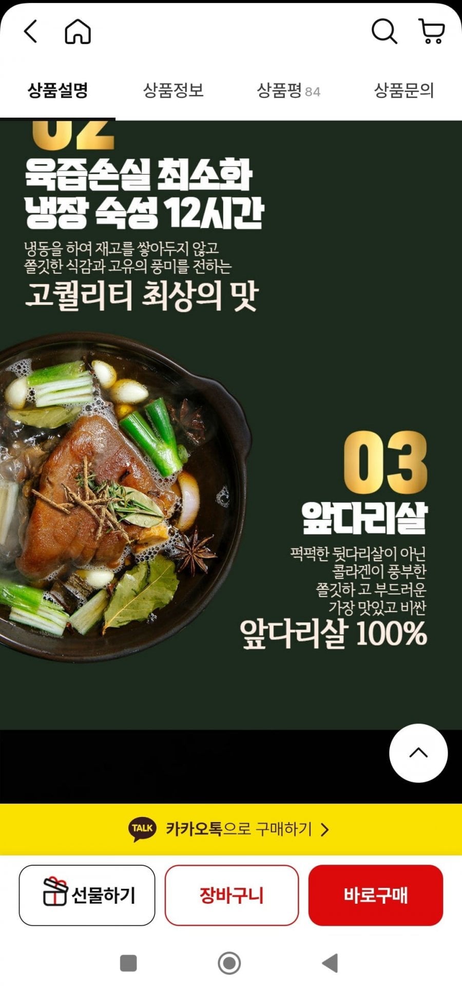 20260605115536_KYvyBiNZOj.jpg