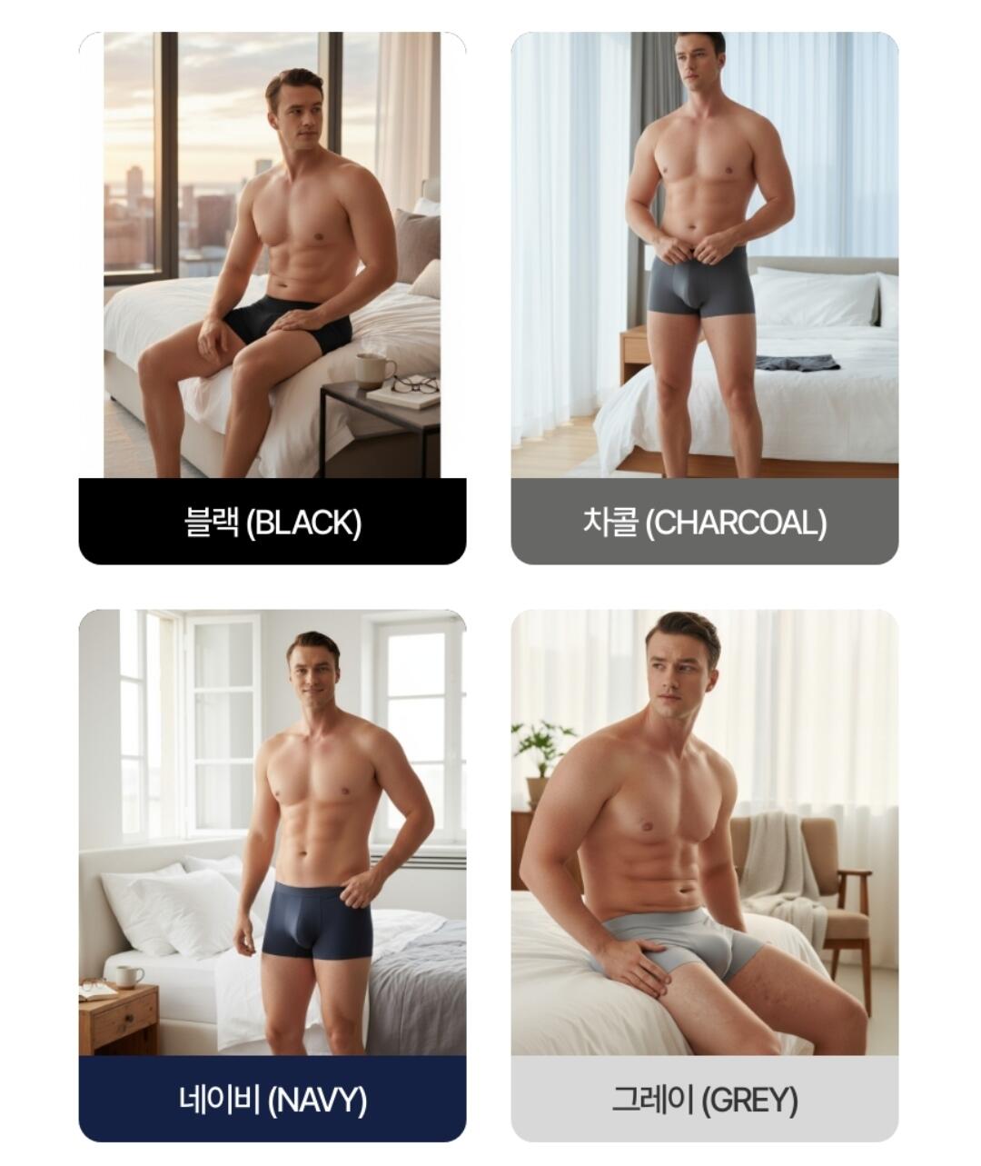 1000002771.jpg [지마켓] 모달 드로즈 3종 세트 (15,940원) (무료)