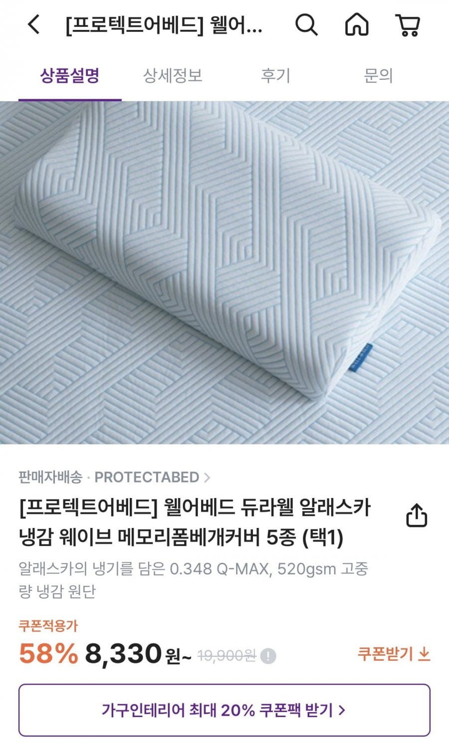 20260605113024_WIK9cqPnzy.png