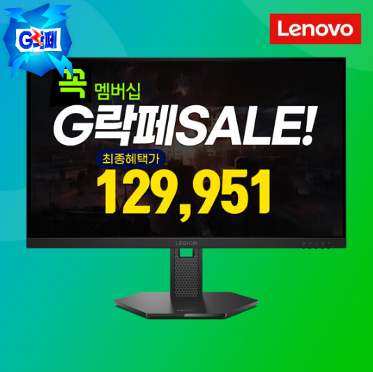 퀘이사존