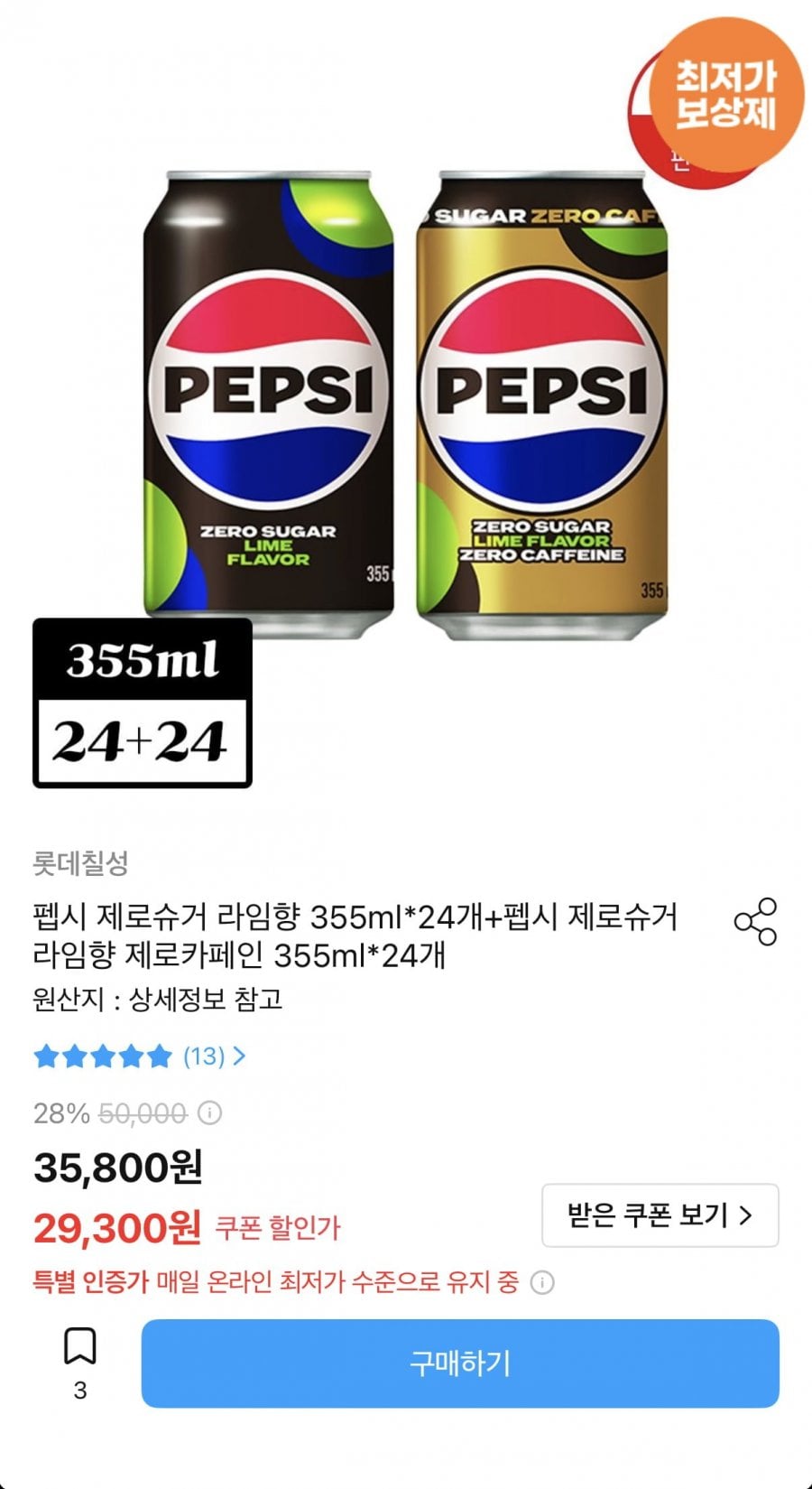 20260605003814_WAzNSaWzG0.png