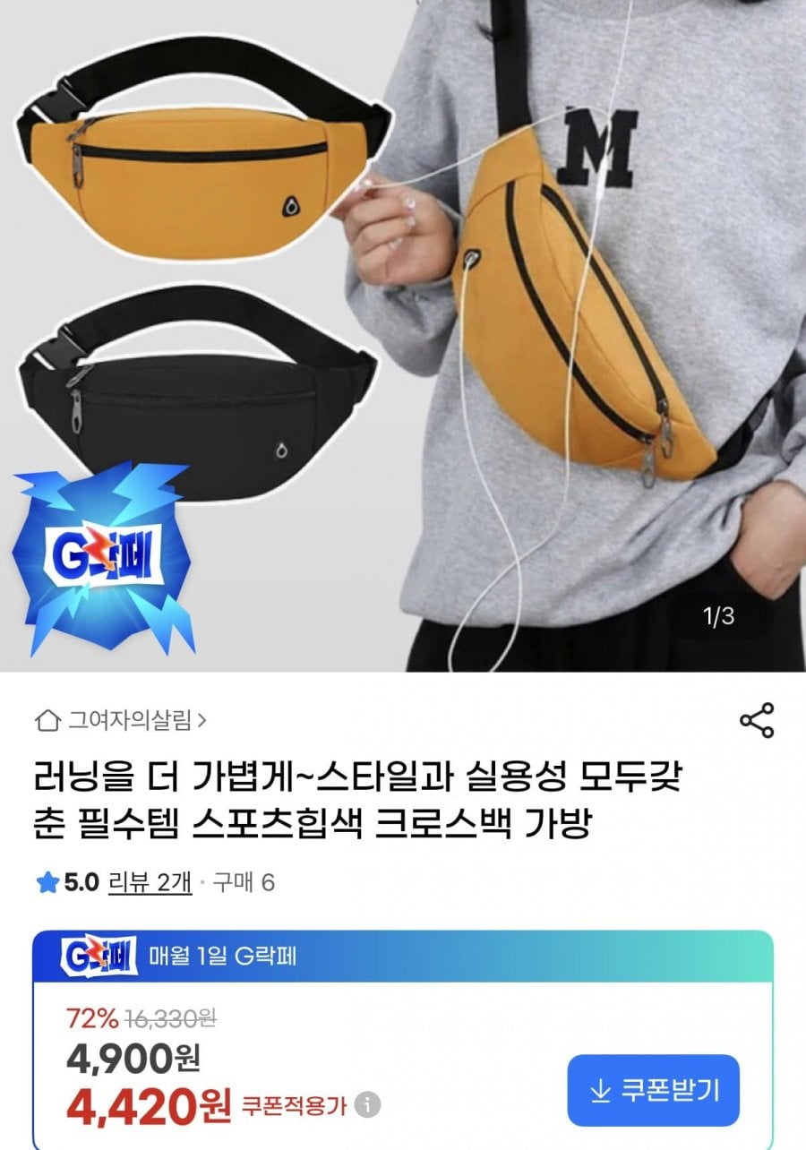 20260605000250_ssIxmabxmI.png