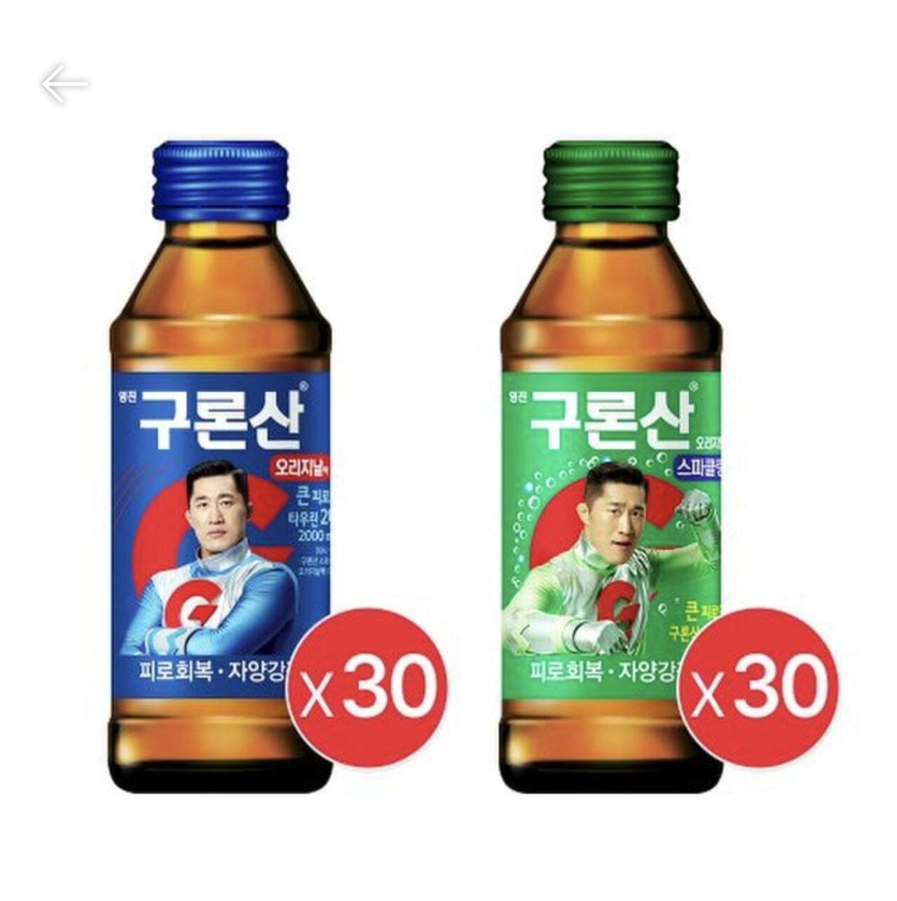 1000054575.jpg [SSG] Chất lỏng gốc Guronsan 150ml 30 chiếc + Sparkling 150ml 30 chai (29.952 KRW) (Miễn phí)