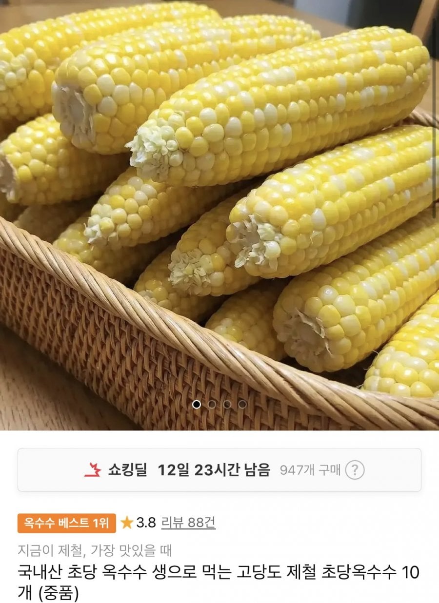 20260605001108_wJCJkMeoV3.png
