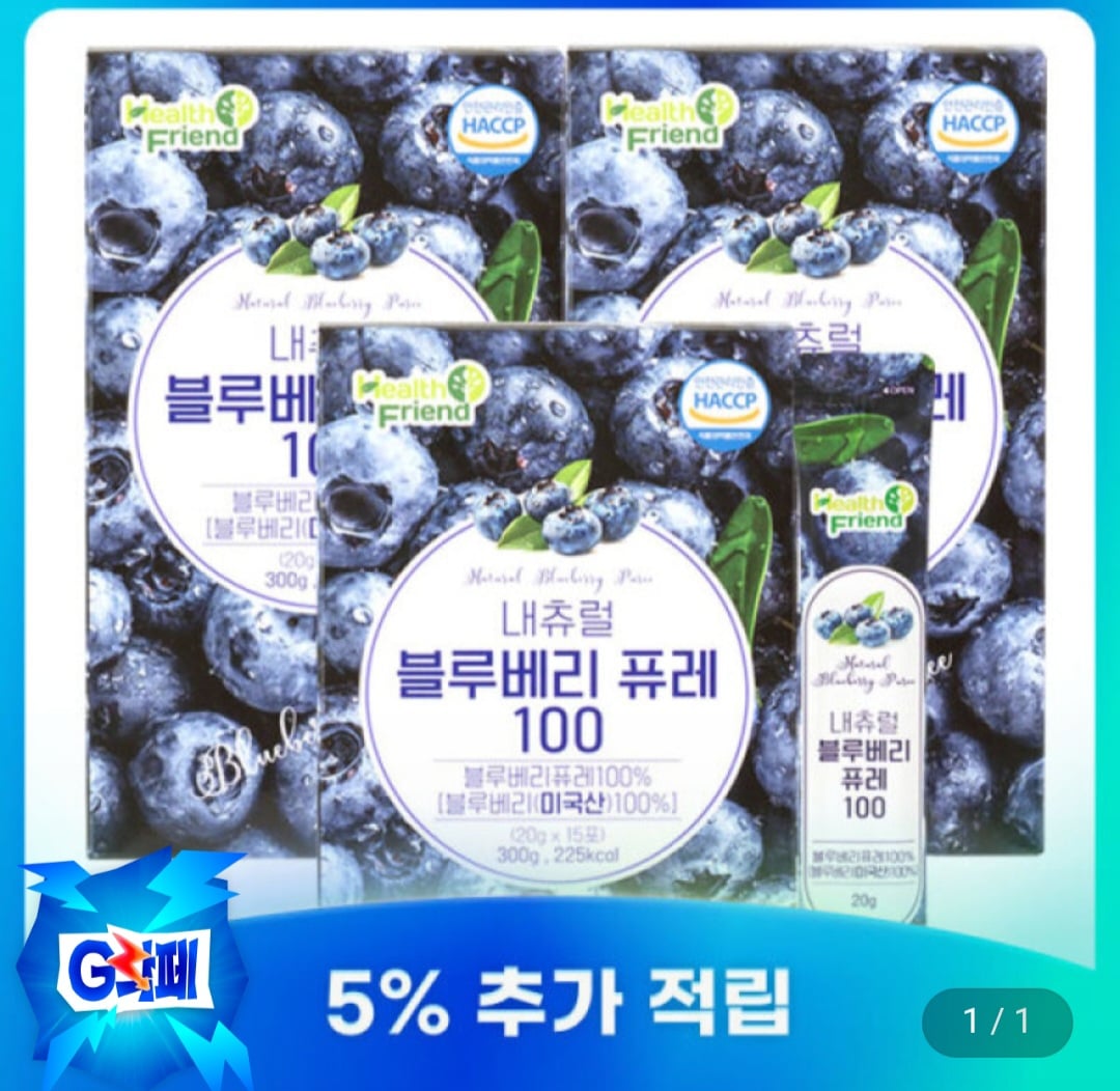 퀘이사존